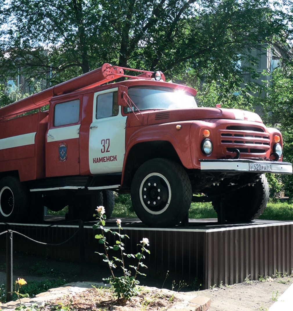 Пожарный автомобиль - г. Каменск-Шахтинский, ул. Мира на портале ВДПО.РФ